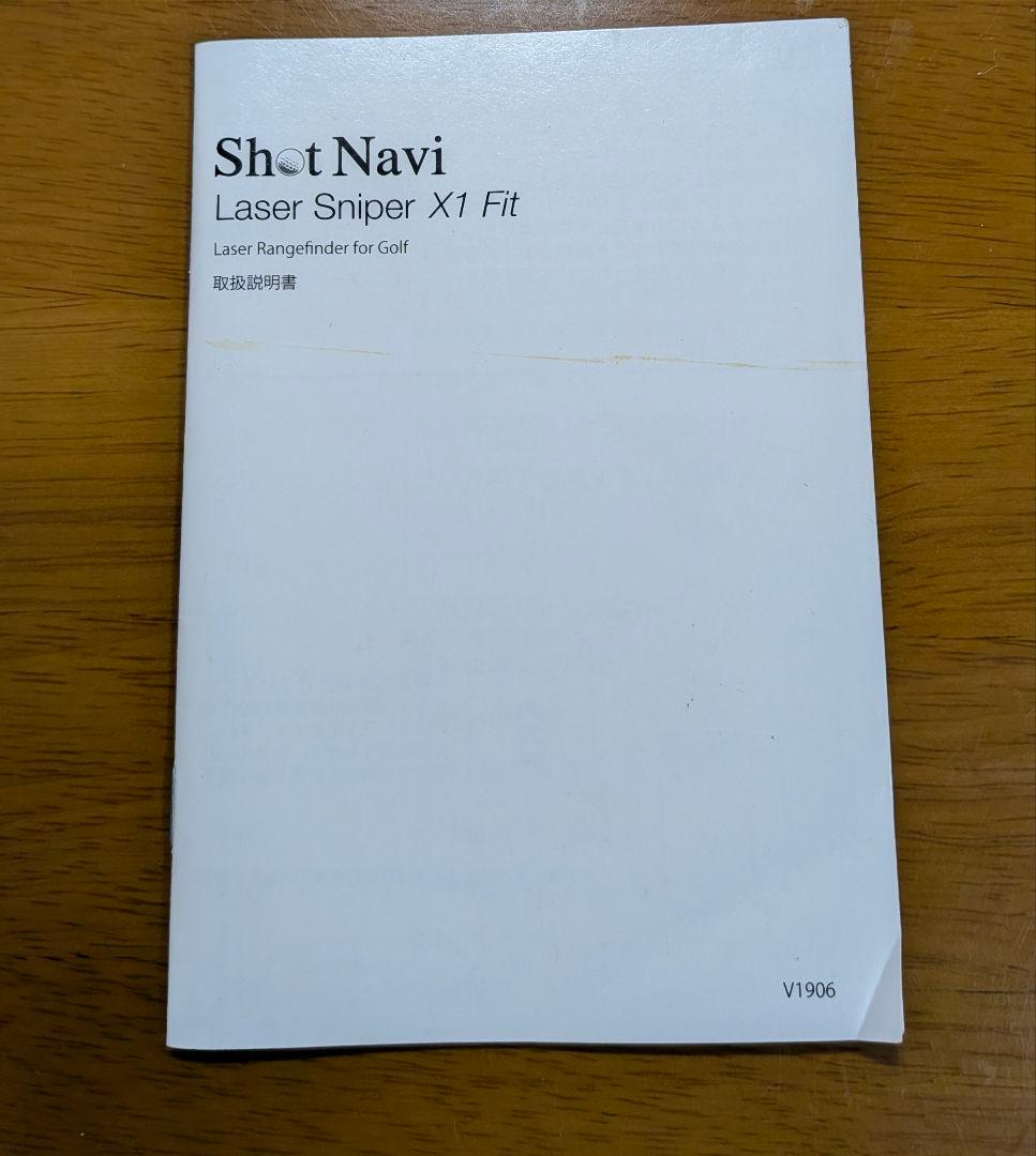 ShotNavi Laser Sniper X1 Fit ゴルフ用距離計