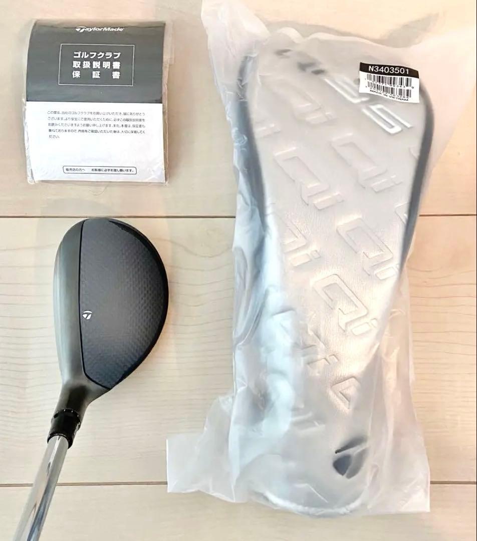 【極美品】TaylorMade テーラーメイドQi 35 RESCUE 4UT