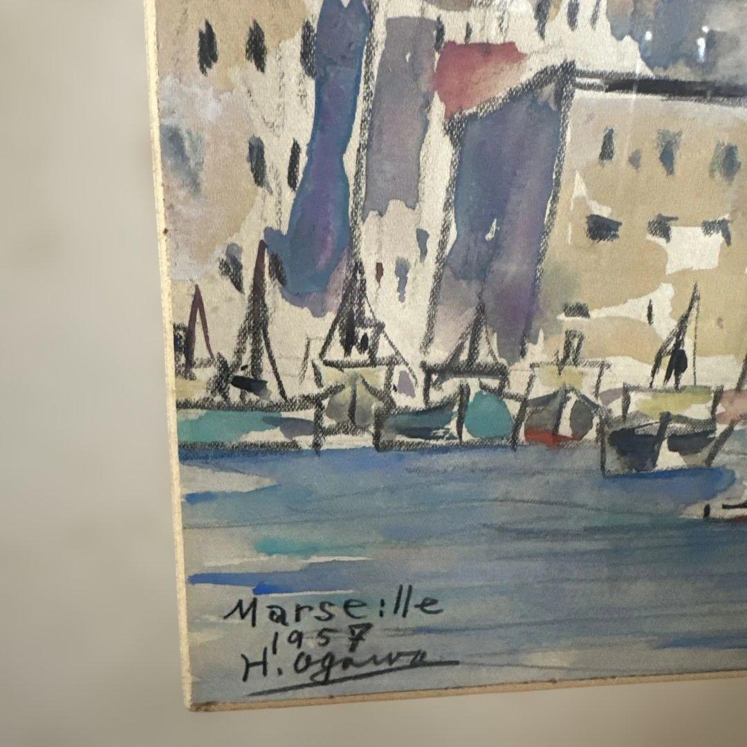 ヴィンテージ水彩画 Marseille 1957 H. Oginuz