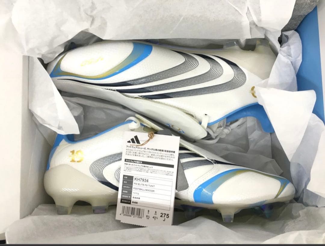 adidas F50 ELITE FG TUNIT 27.5cm 【未使用】