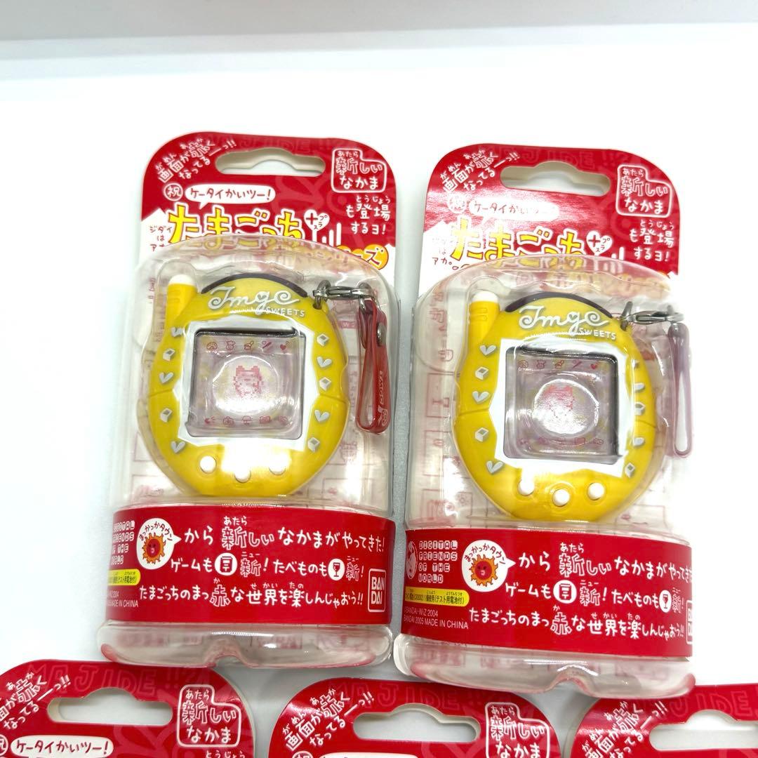 激レア　希少　祝ケータイかいツー！たまごっちプラス 赤いシリーズきゃらめる