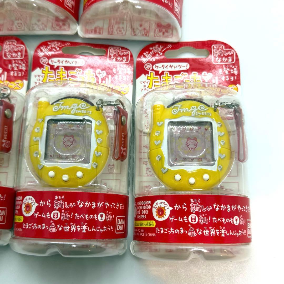 激レア　希少　祝ケータイかいツー！たまごっちプラス 赤いシリーズきゃらめる