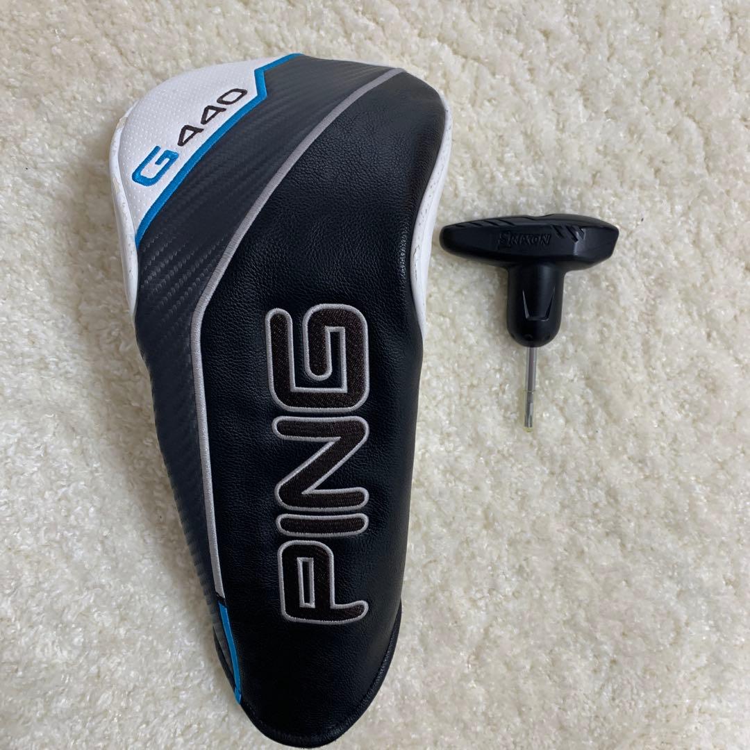 Ping G440 ドライバーLST 9度