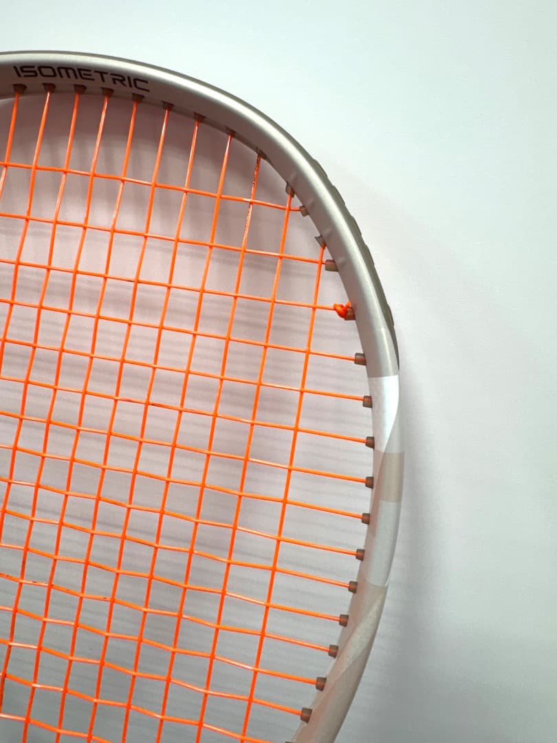 G*.様 YONEX 07VCORE98 サンドBE GRIP2 使用済み極上品