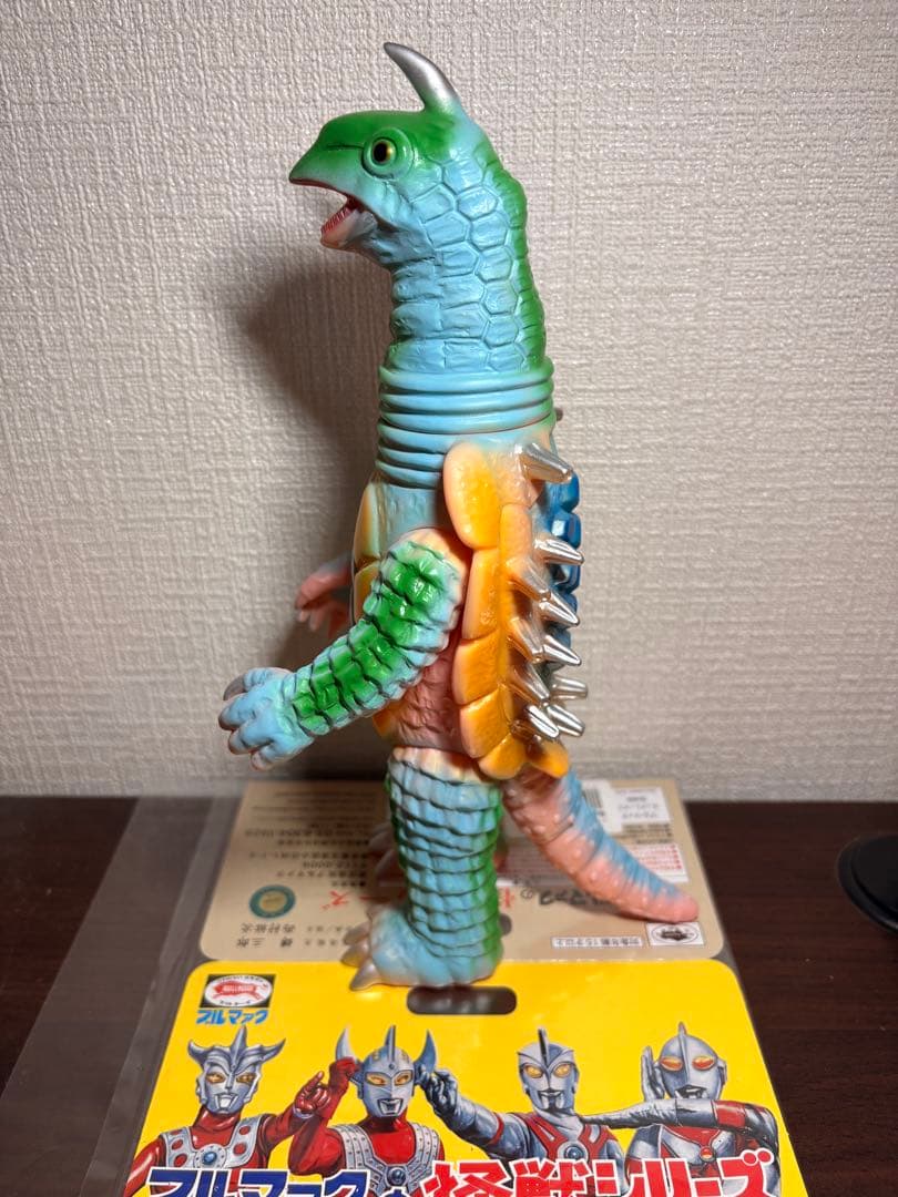 ブルマァク 復刻版怪獣シリーズ 幻の11体 キングトータス(肌色成形)