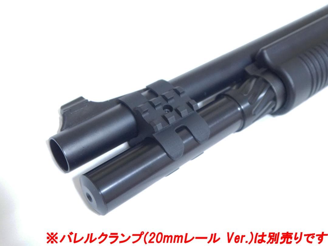 東京マルイ M870対応 メタルマガジンエクステンションチューブ(Middle)