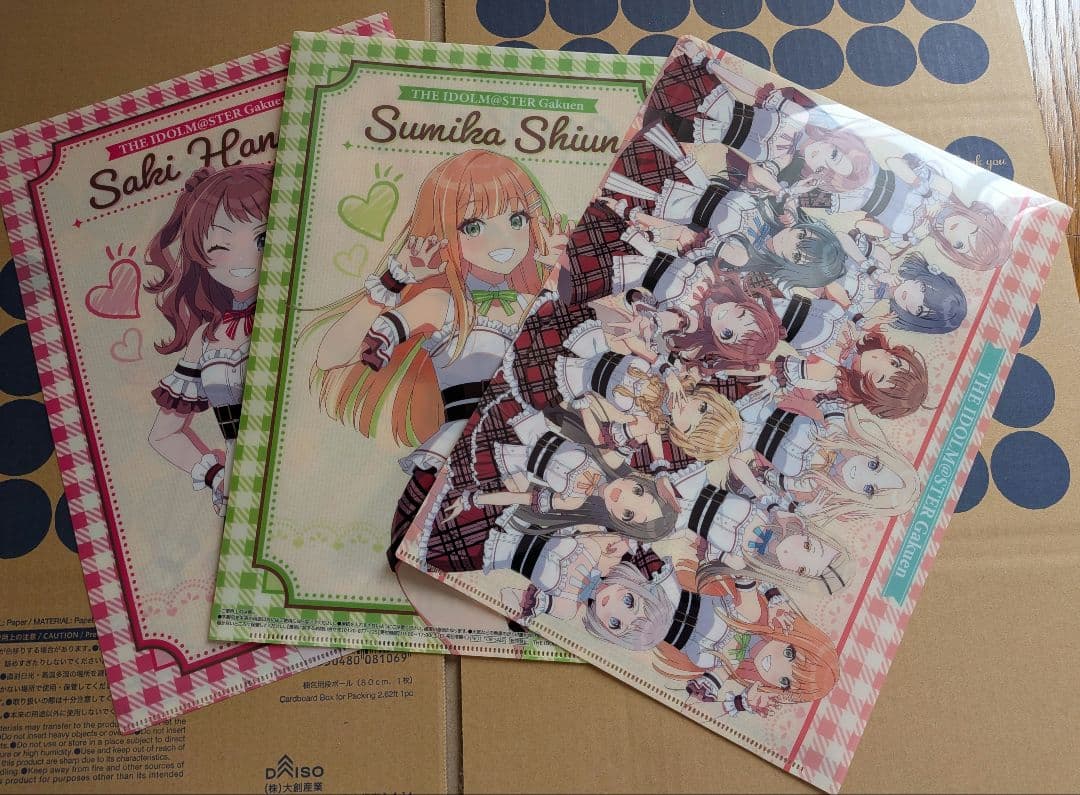 学園アイドルマスター　グッズまとめ売り(バラ売り可)