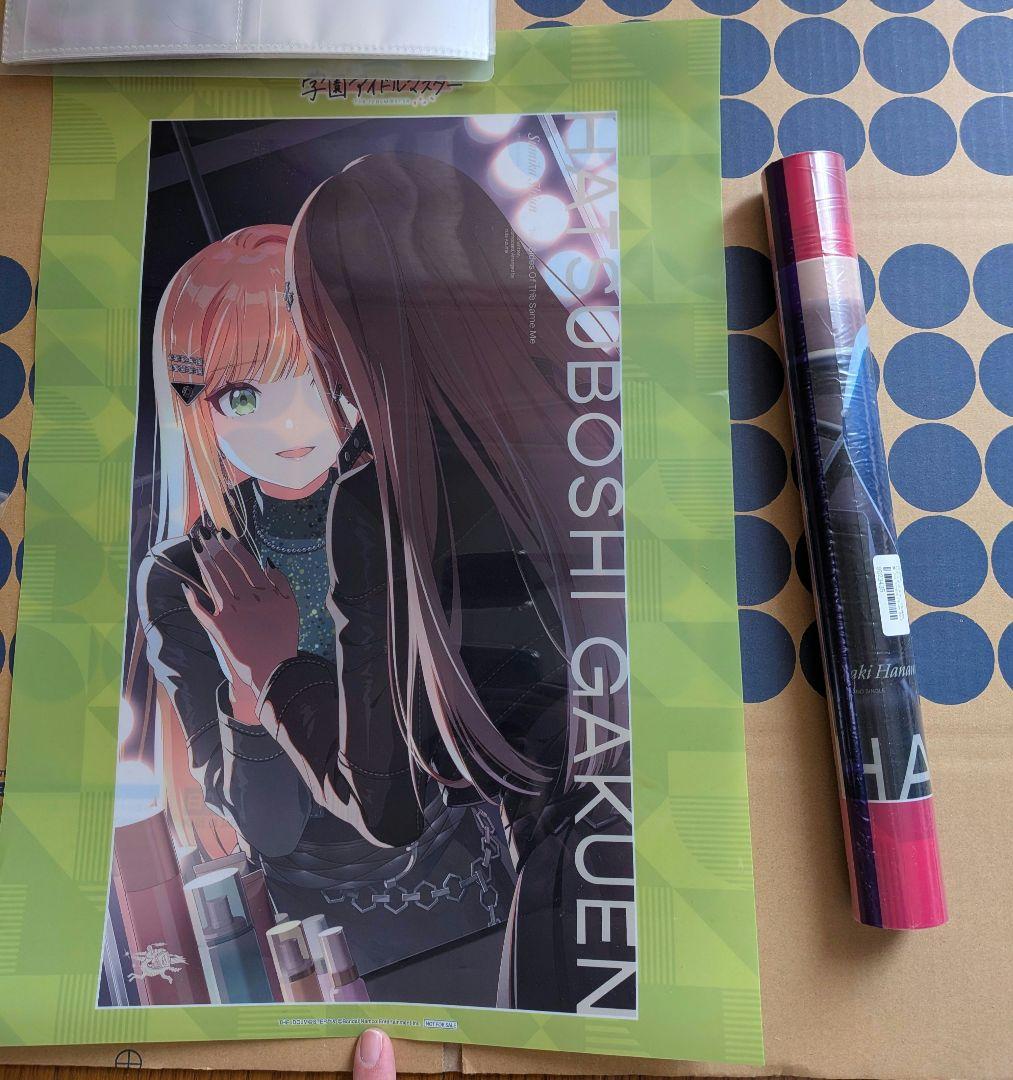 学園アイドルマスター　グッズまとめ売り(バラ売り可)