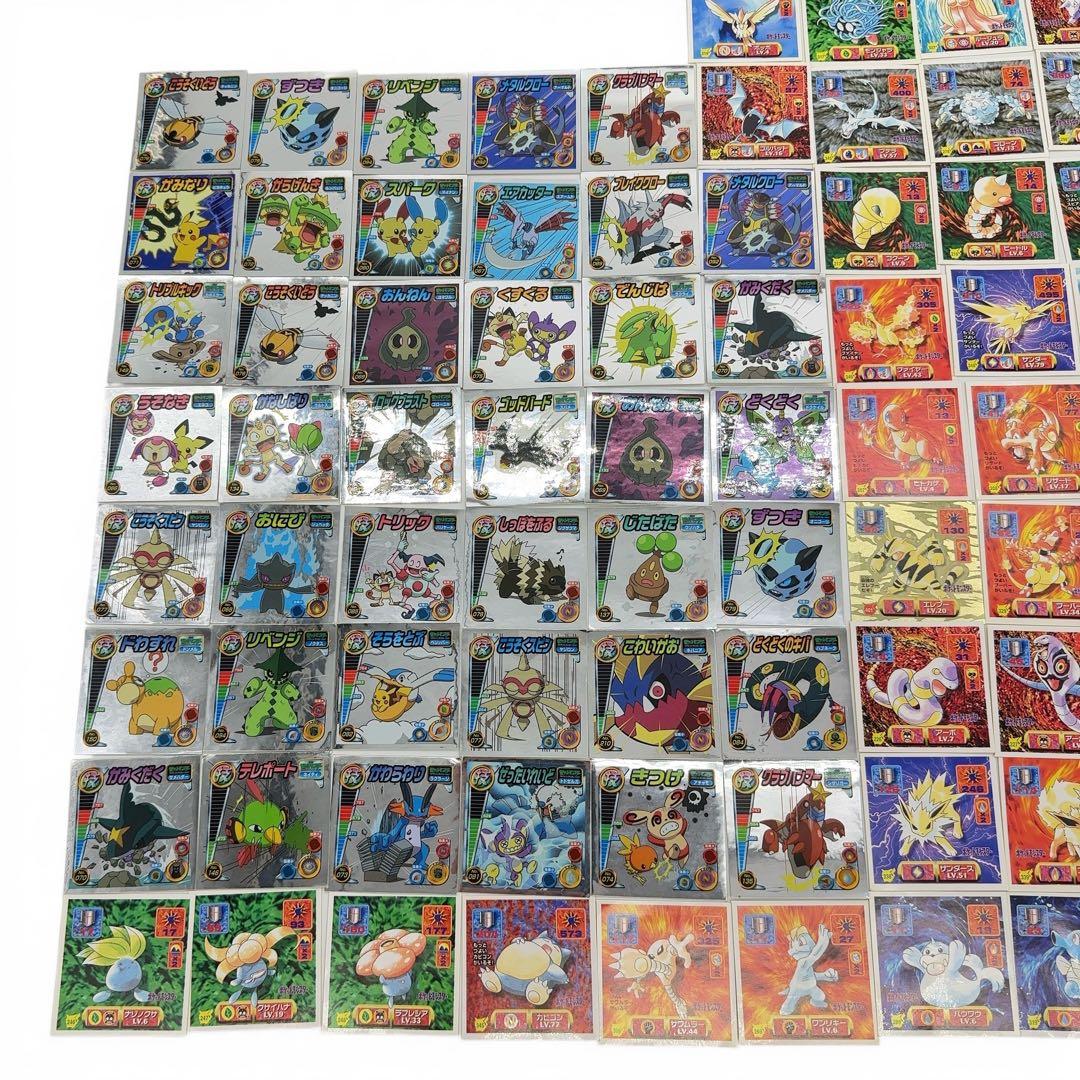 最強シール烈伝 ポケモン シール 当時物 初期 まとめ