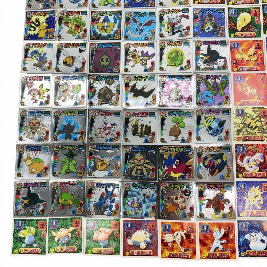 最強シール烈伝 ポケモン シール 当時物 初期 まとめ