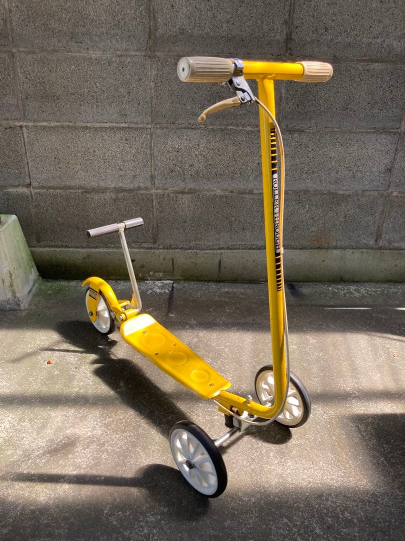 ホンダ　ローラースルーゴーゴー　黄色