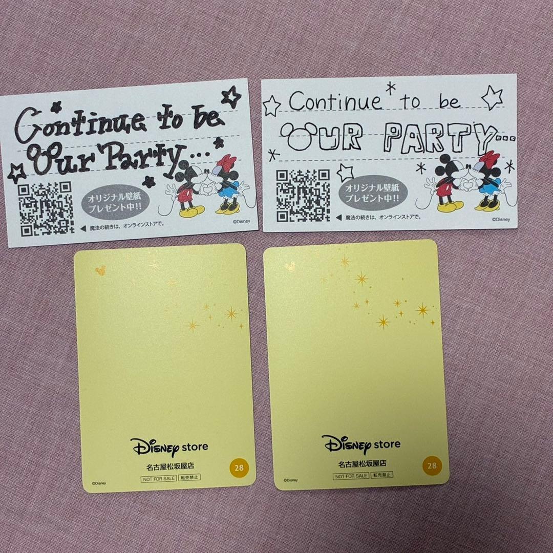 ディズニーストア 名古屋松坂屋店 じゃんけんカード 28