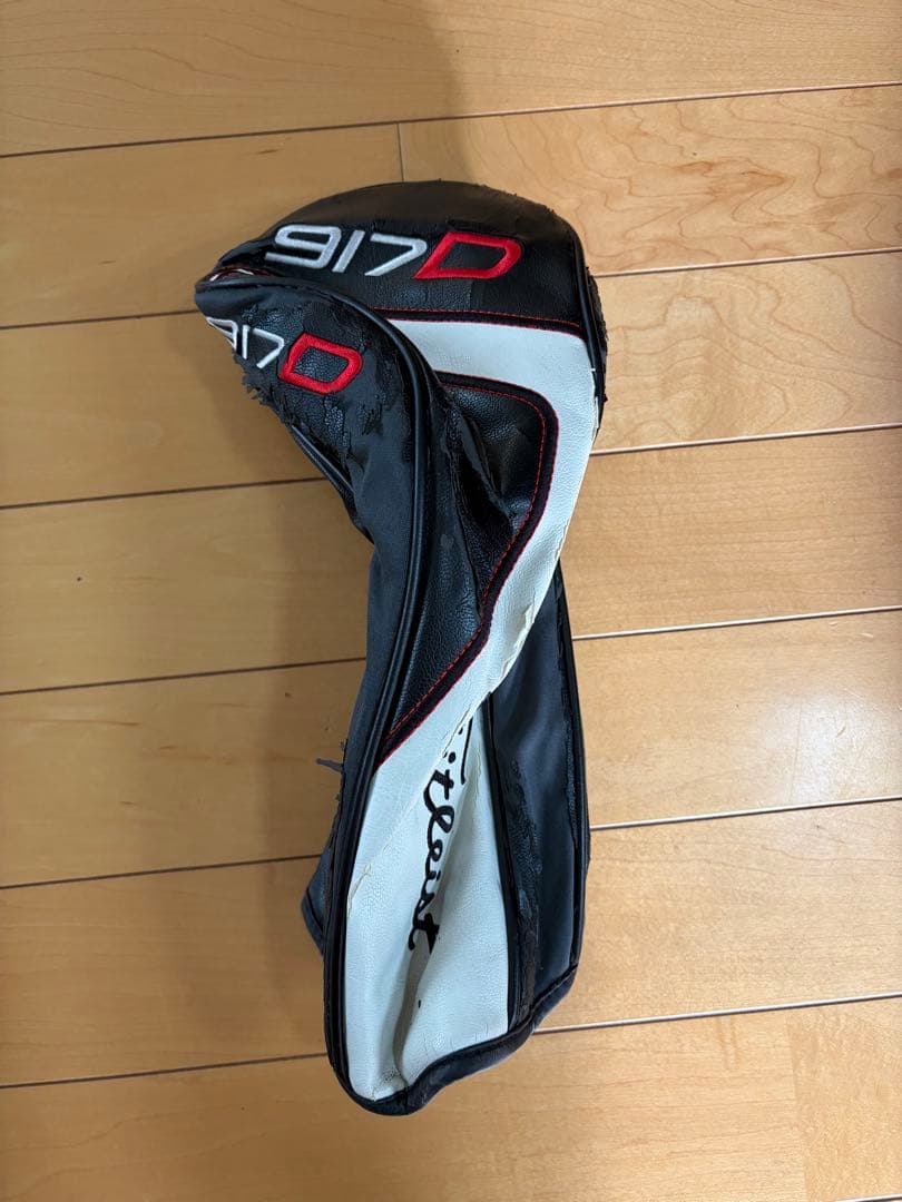 Titleist 917 D2 ドライバー 9.5度