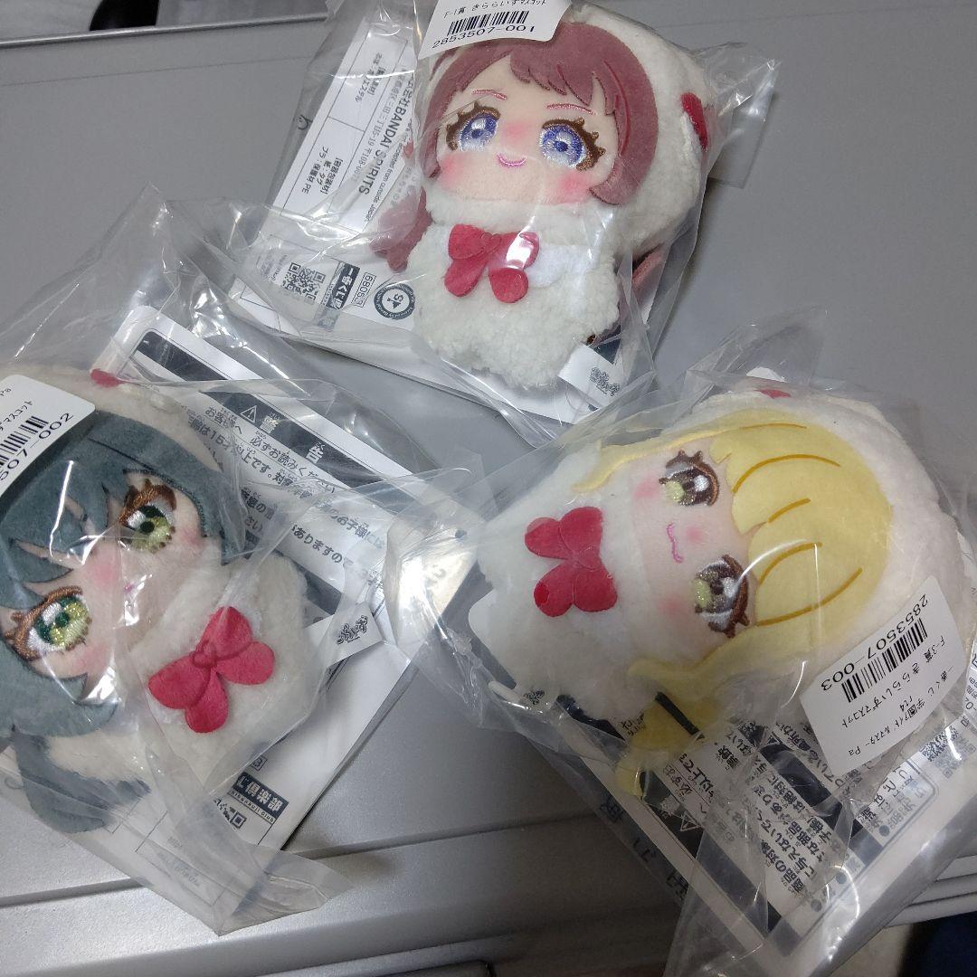 一番くじ 学園アイドルマスター 学マス F賞 きららいずマスコット おまけH賞