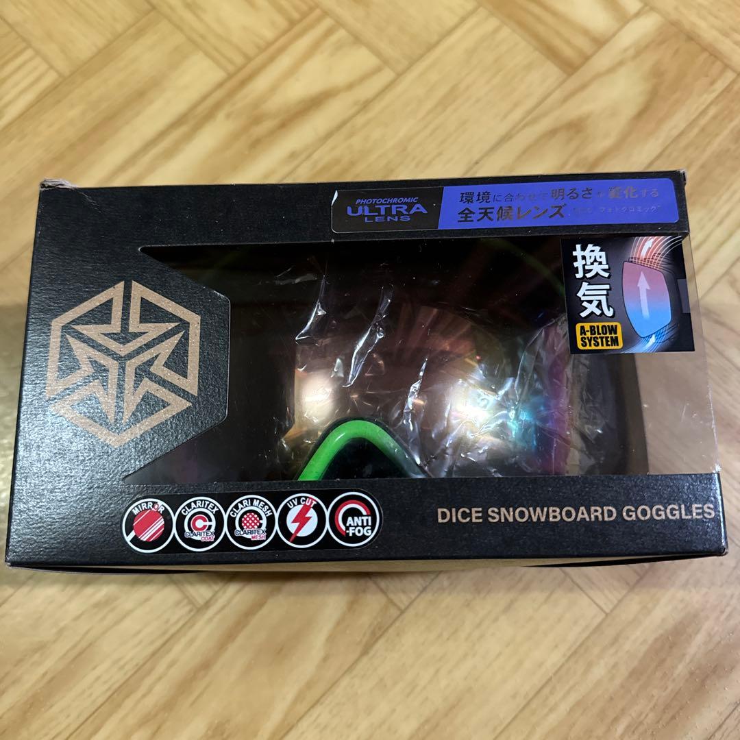 新品 DICE 調光 ゴーグル