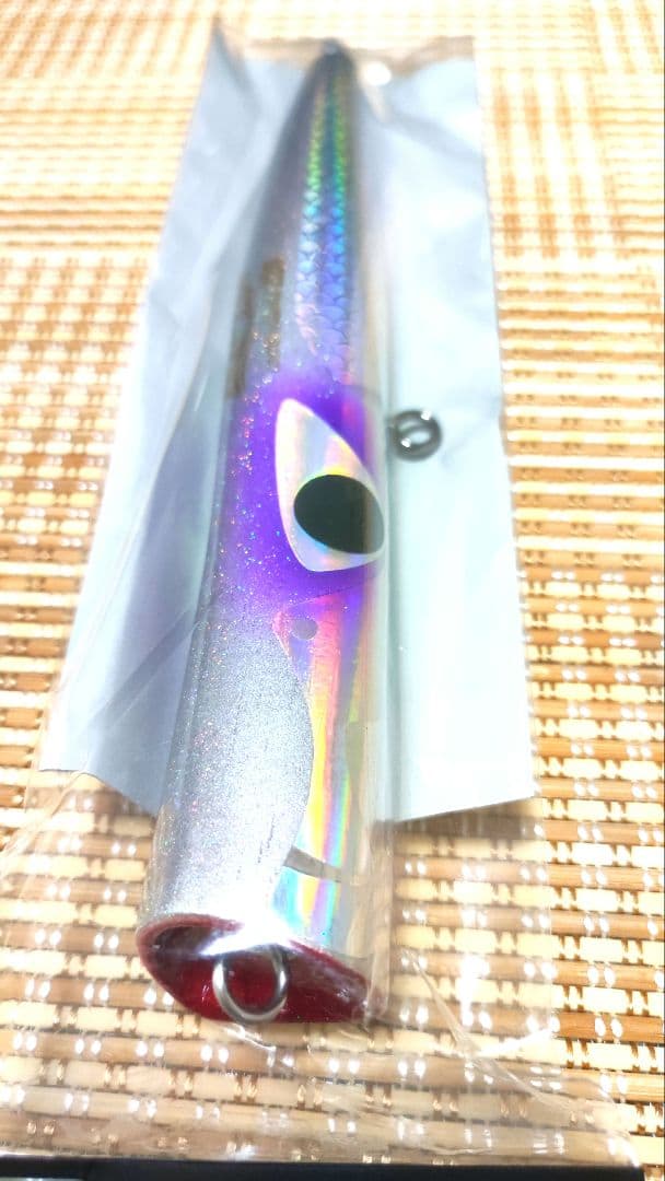CBONE　バズー　BAZOO 220 スリム（ケイムラ）