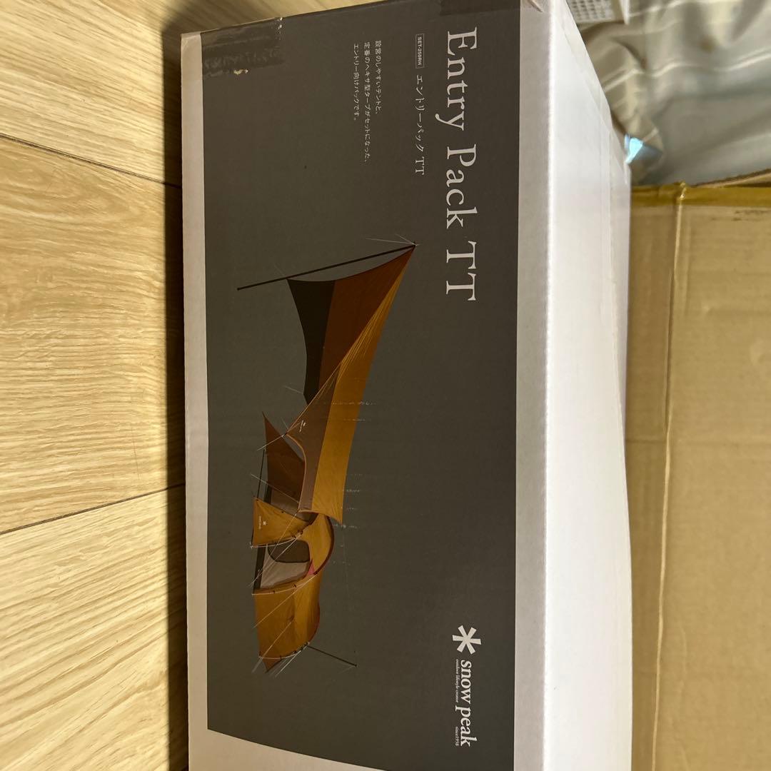 テント・タープ  peak Entry Pack TT