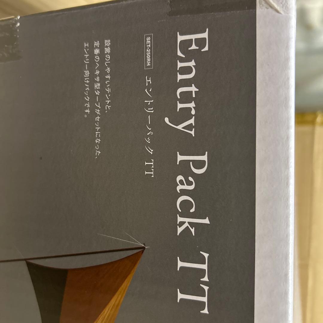 テント・タープ  peak Entry Pack TT