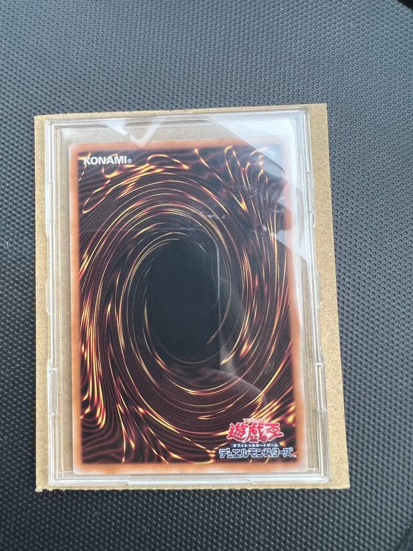 遊戯王OCG リンケージ