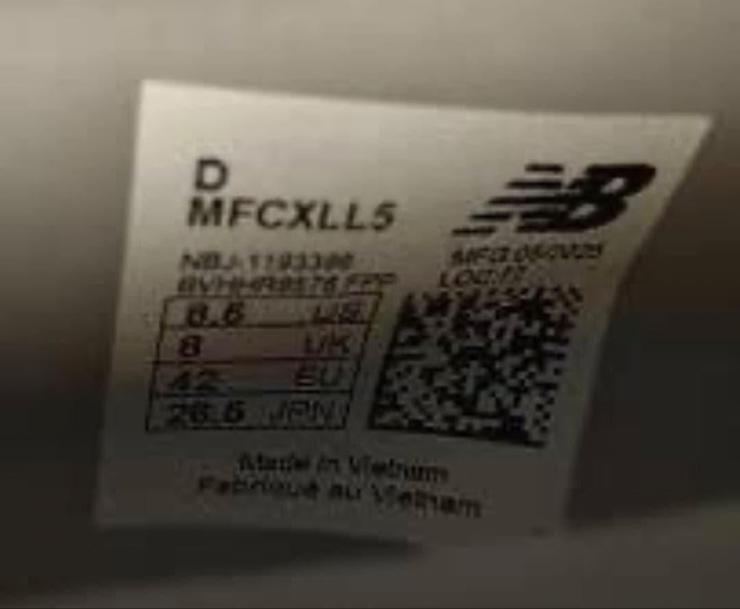 値下げご相談可能　フューエルセル　レベルｖ5 グレ－　26.5