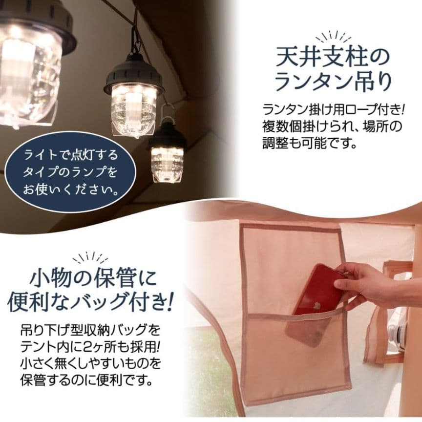 エアーテントインフレータブル テント 2~4人用 キャンプ アウトドア