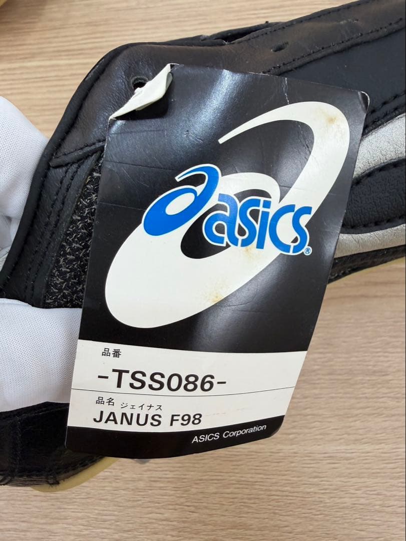 未使用 日本代表 1998 川口能活 スパイクASICS JANUS F98