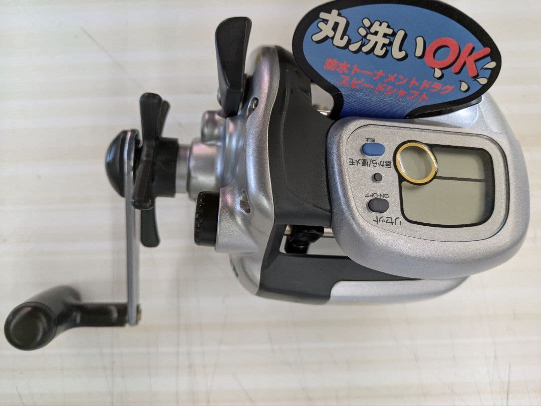 リール Daiwa SUPER TANASENSOR-S 600W