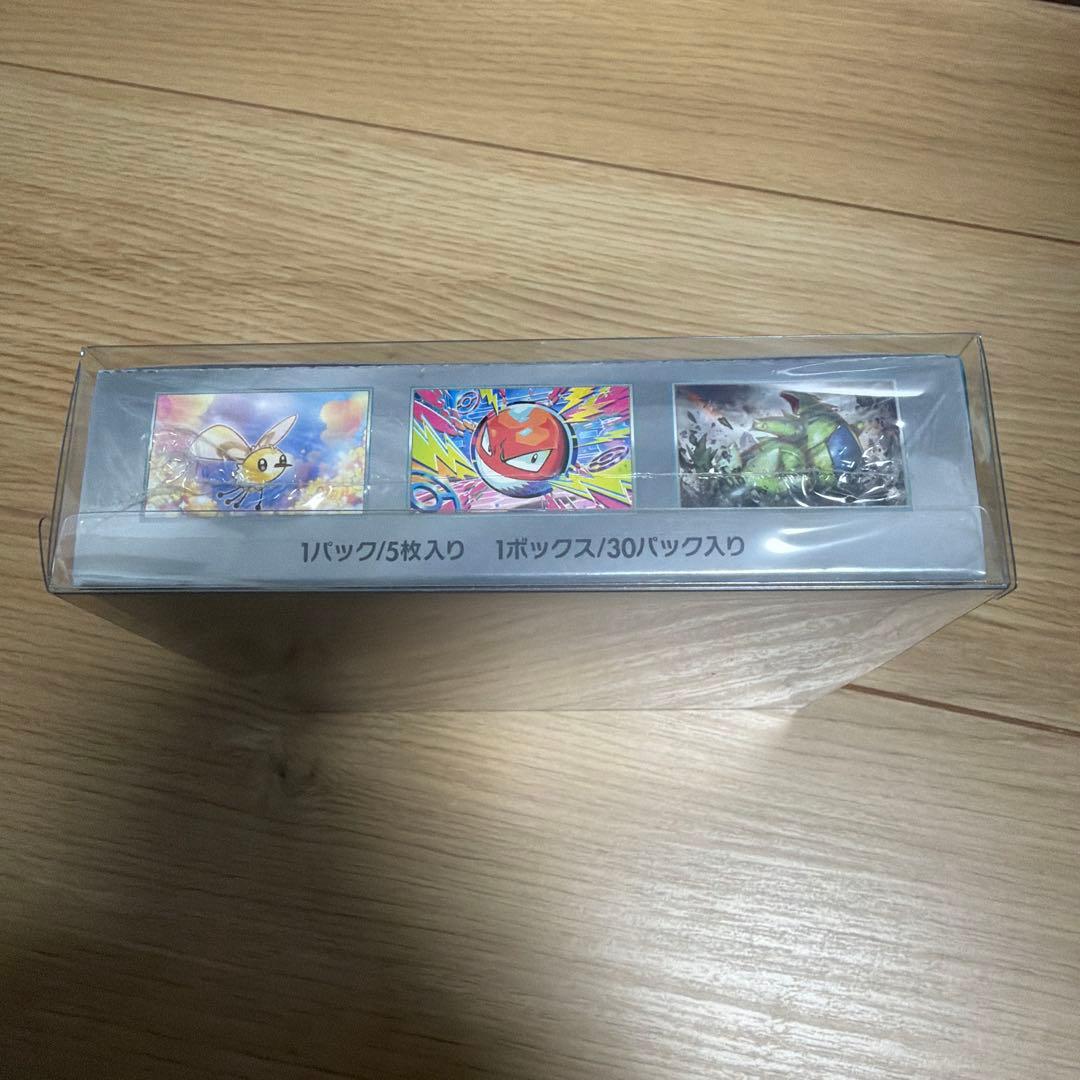 バトルパートナーズ　新品未開封　シュリンク付き　1box カバー付き