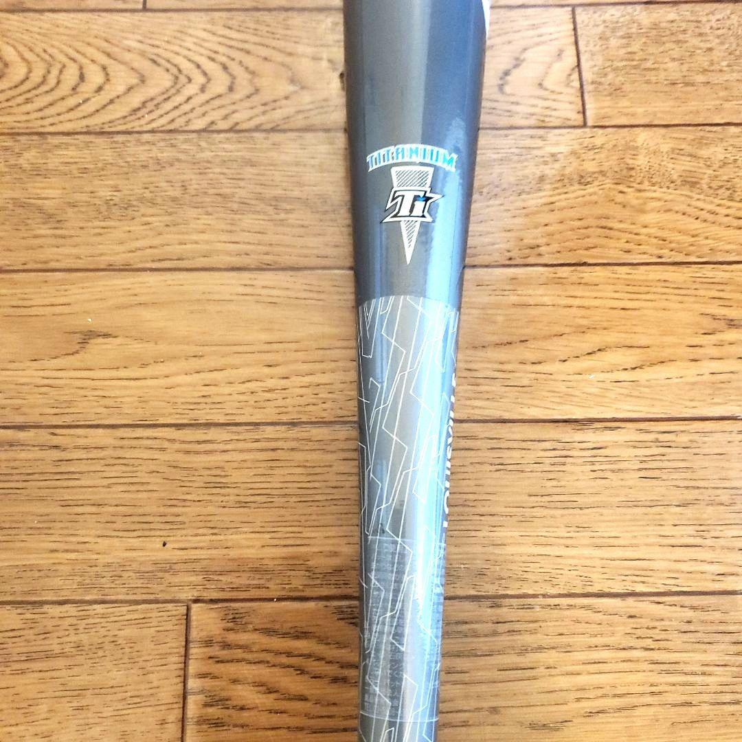 ルイスビルスラッガー カタリスト2 TI 軟式バット 84cm 680g