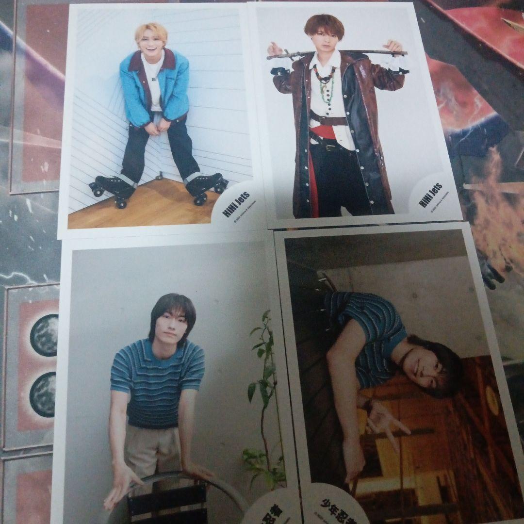 Aぇ! group 写真セット