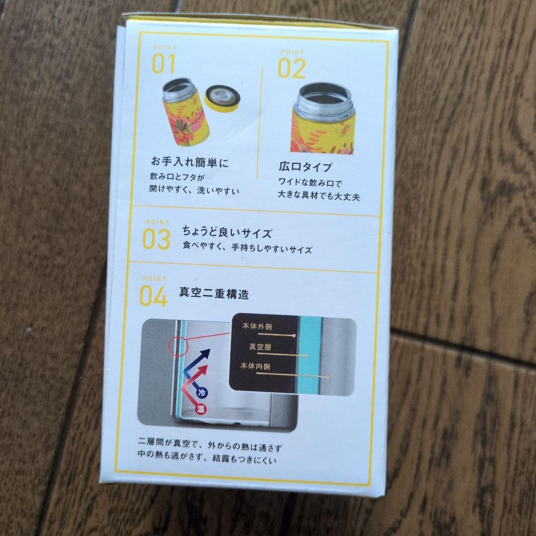 名古屋ウィメンズマラソン
