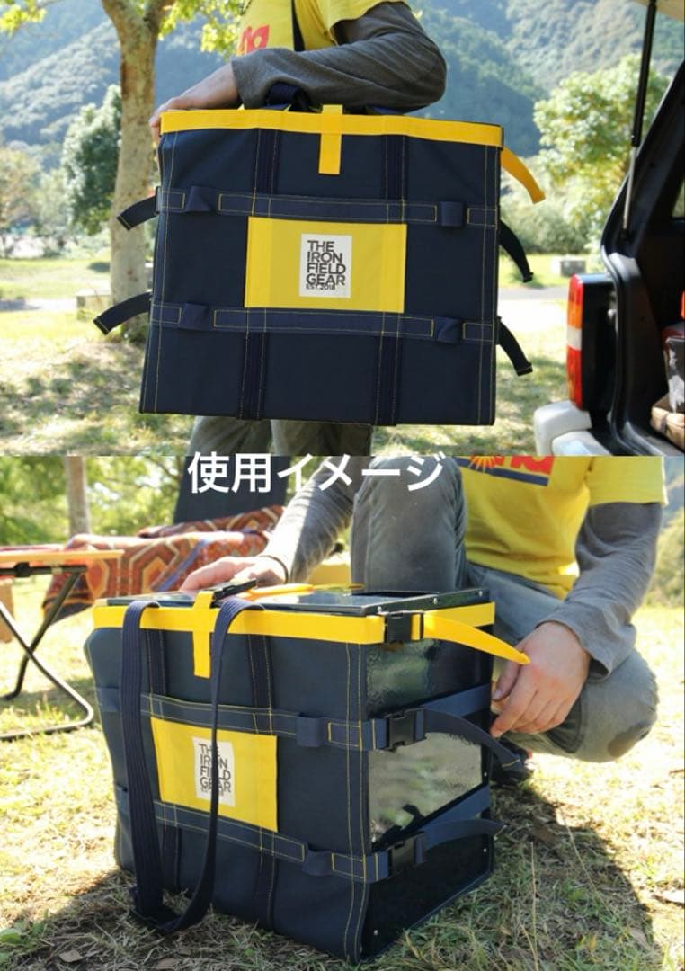 未使用　TAKI BE CAN 専用オリジナルキャリングバック