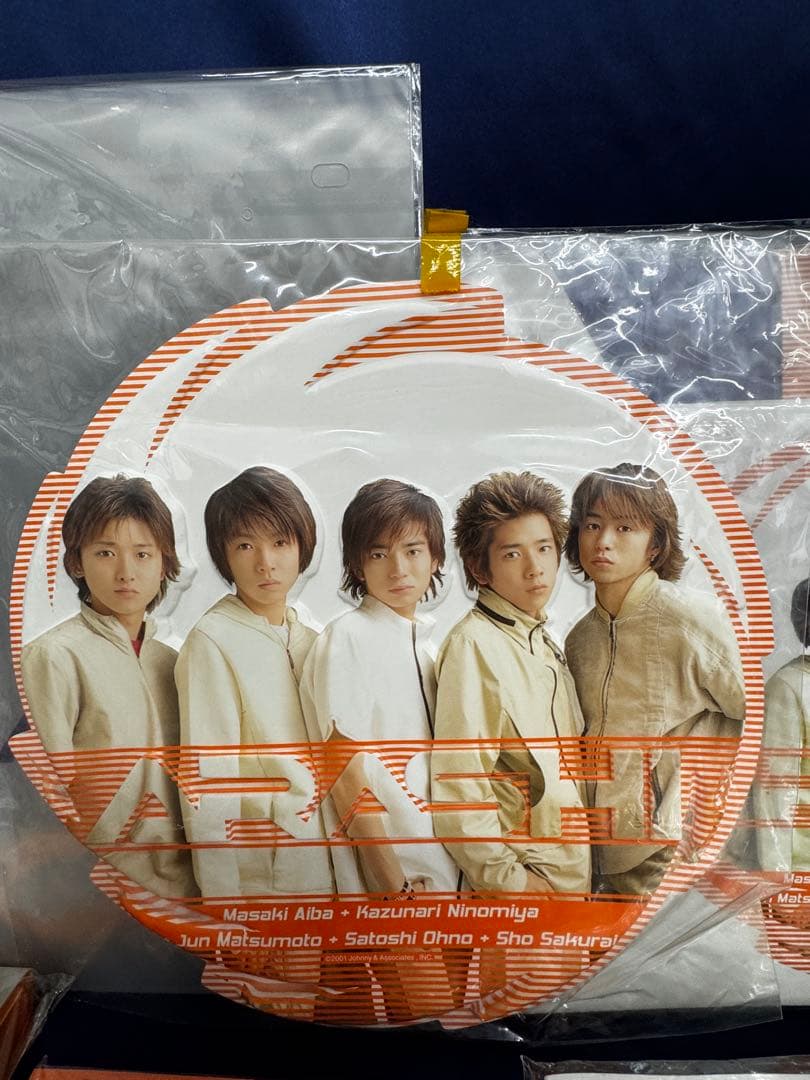 ARASHI モビールチックタペストリー　クリアケース他　グッズセット 未開封