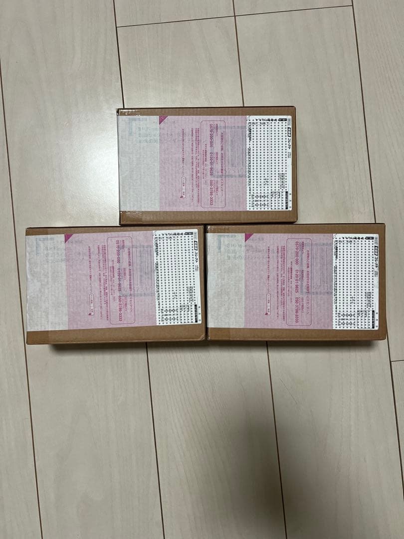 S.H.Figuarts（真骨彫製法） 仮面ライダー1号（桜島Ver.） 3個