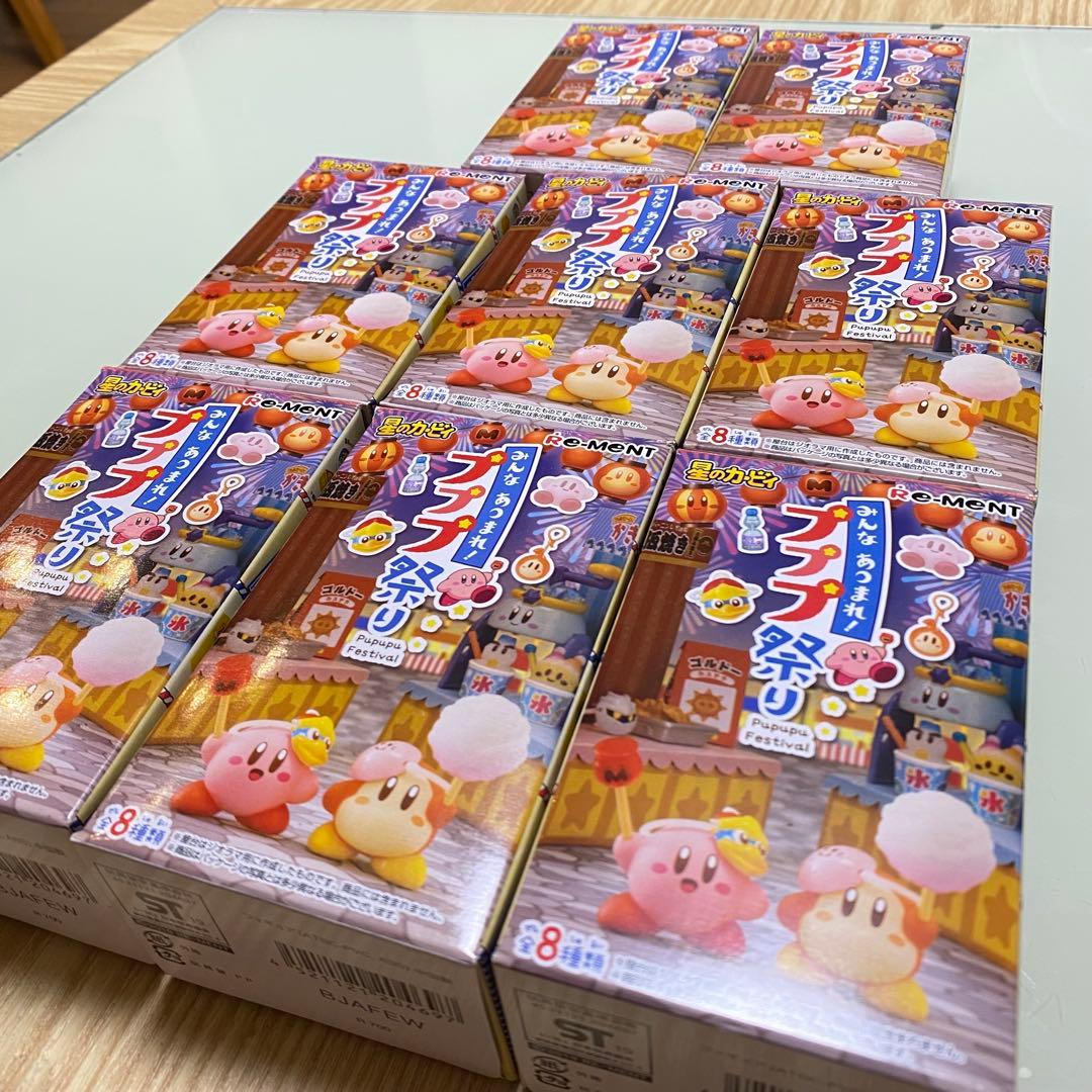 【星のカービィ みんなあつまれ！プププ祭り 全8種 フルコンプ 箱・部品全あり】