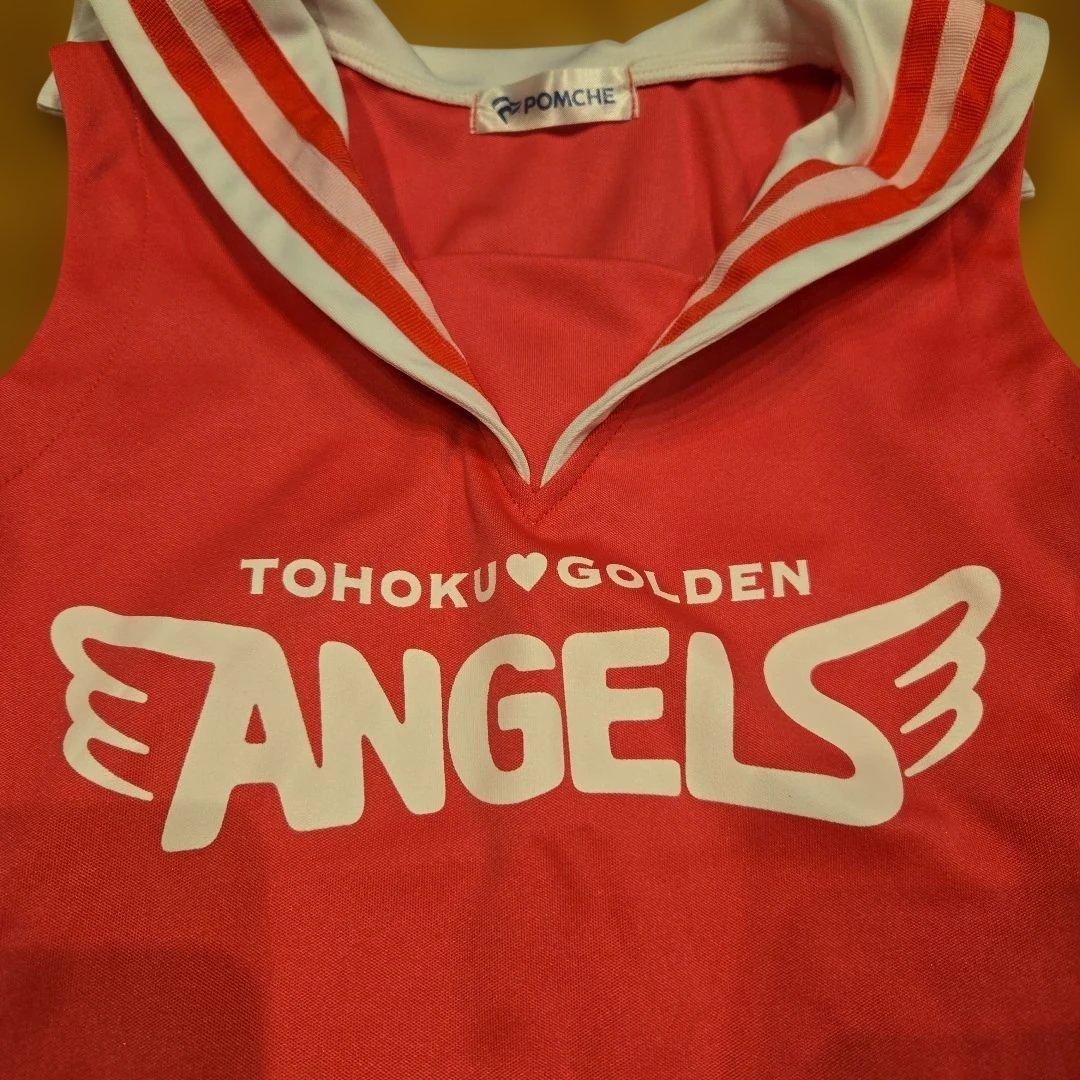 楽天　アカデミー　チアダンススクール　幼児　衣装