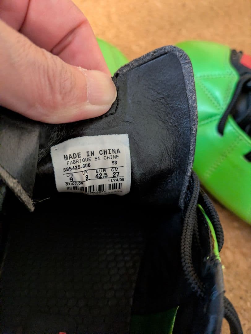 NIKE TOTAL 90 サッカーシューズ