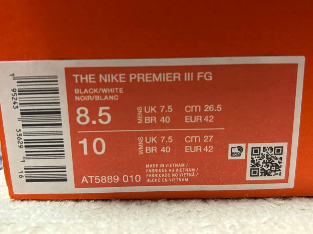 THE NIKE PREMIER Ⅲ FG 新品未使用 箱付 26.5cm