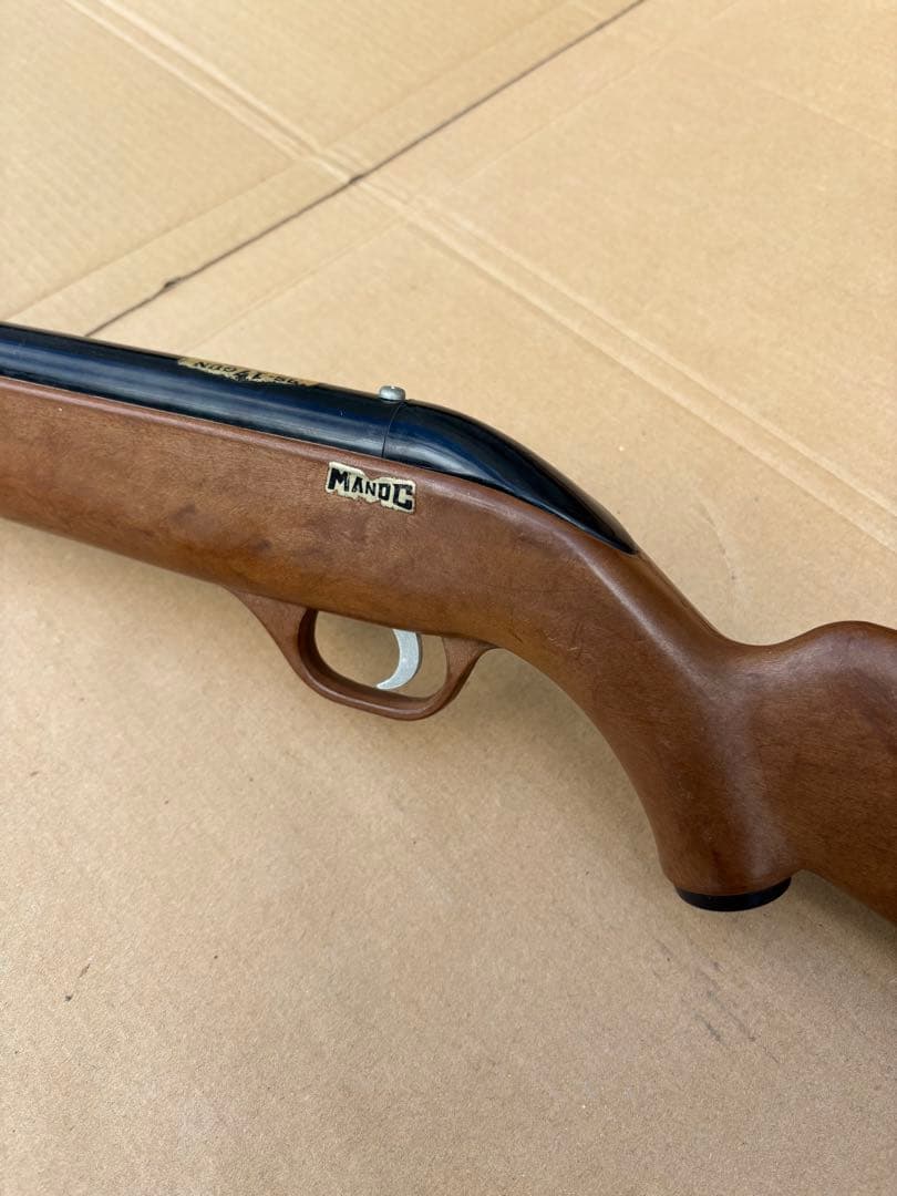 BSガン　マスダヤ 　BS17GUN　ライフル　エアーガン　昭和レトロ玩具