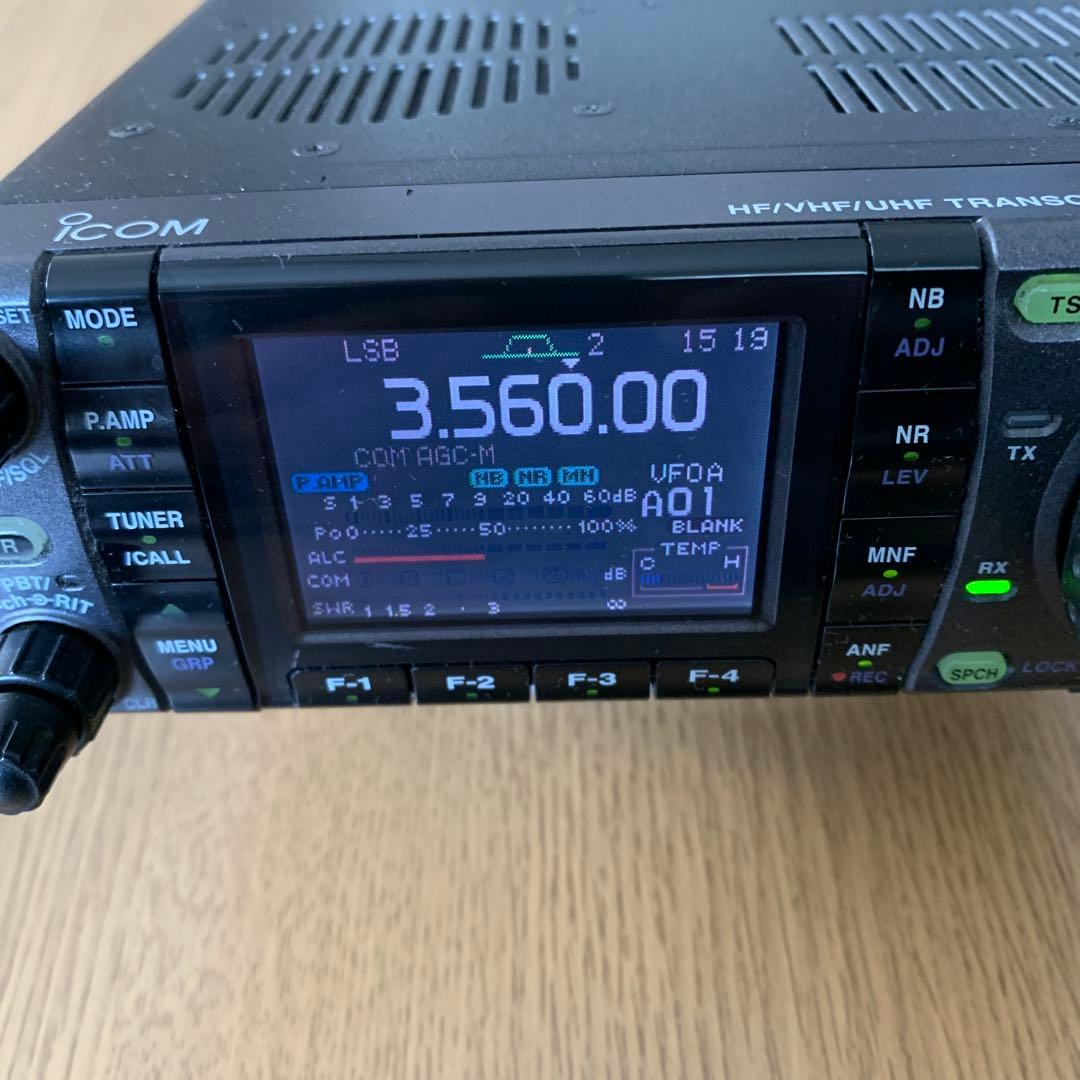 ICOM IC7000M HF/VHF/UHF ALL MODE　トランシーバー