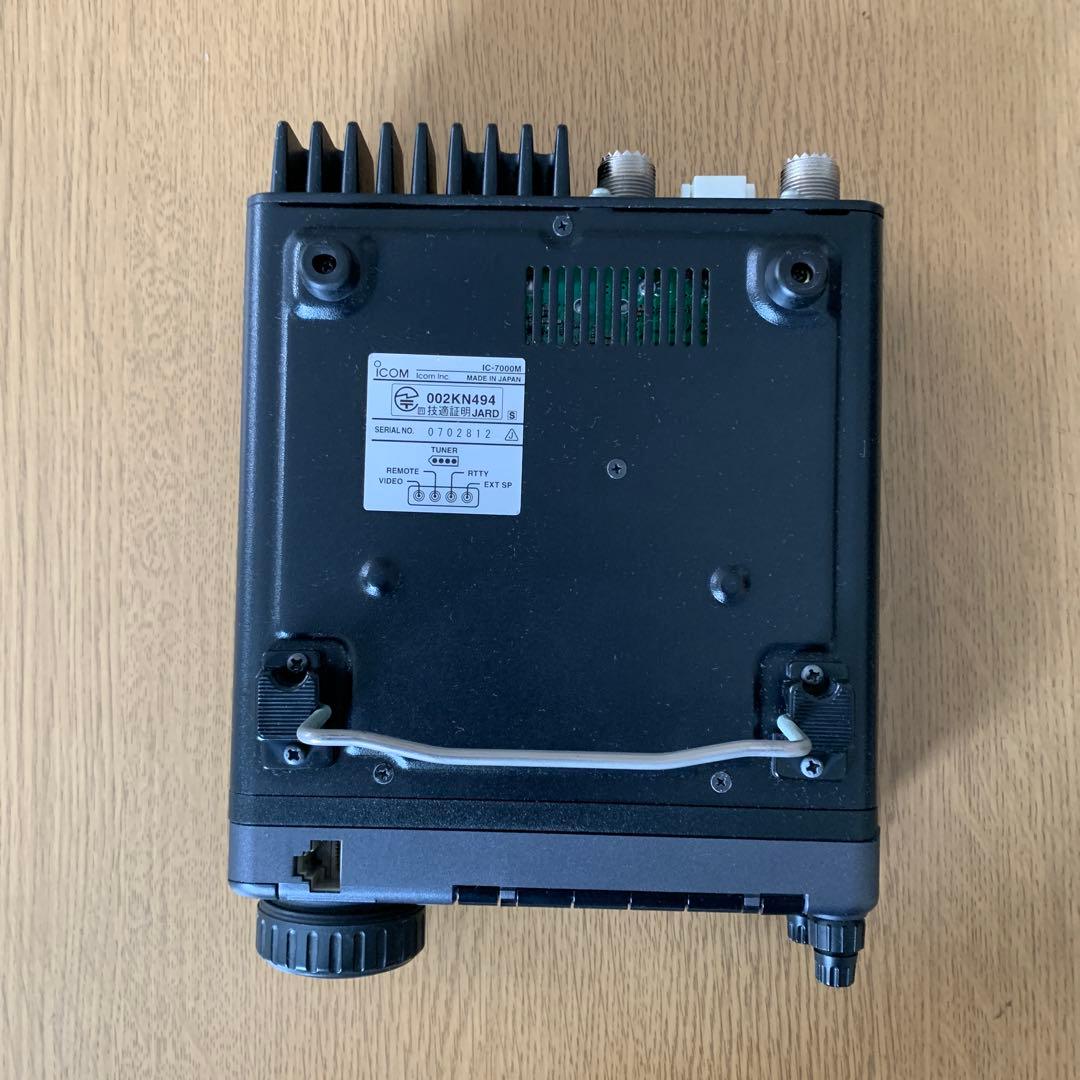 ICOM IC7000M HF/VHF/UHF ALL MODE　トランシーバー