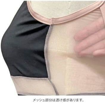 新品未使用⭐️サンシャ Sansha バレエレオタード（黒×ローズ）S〜Мサイズ
