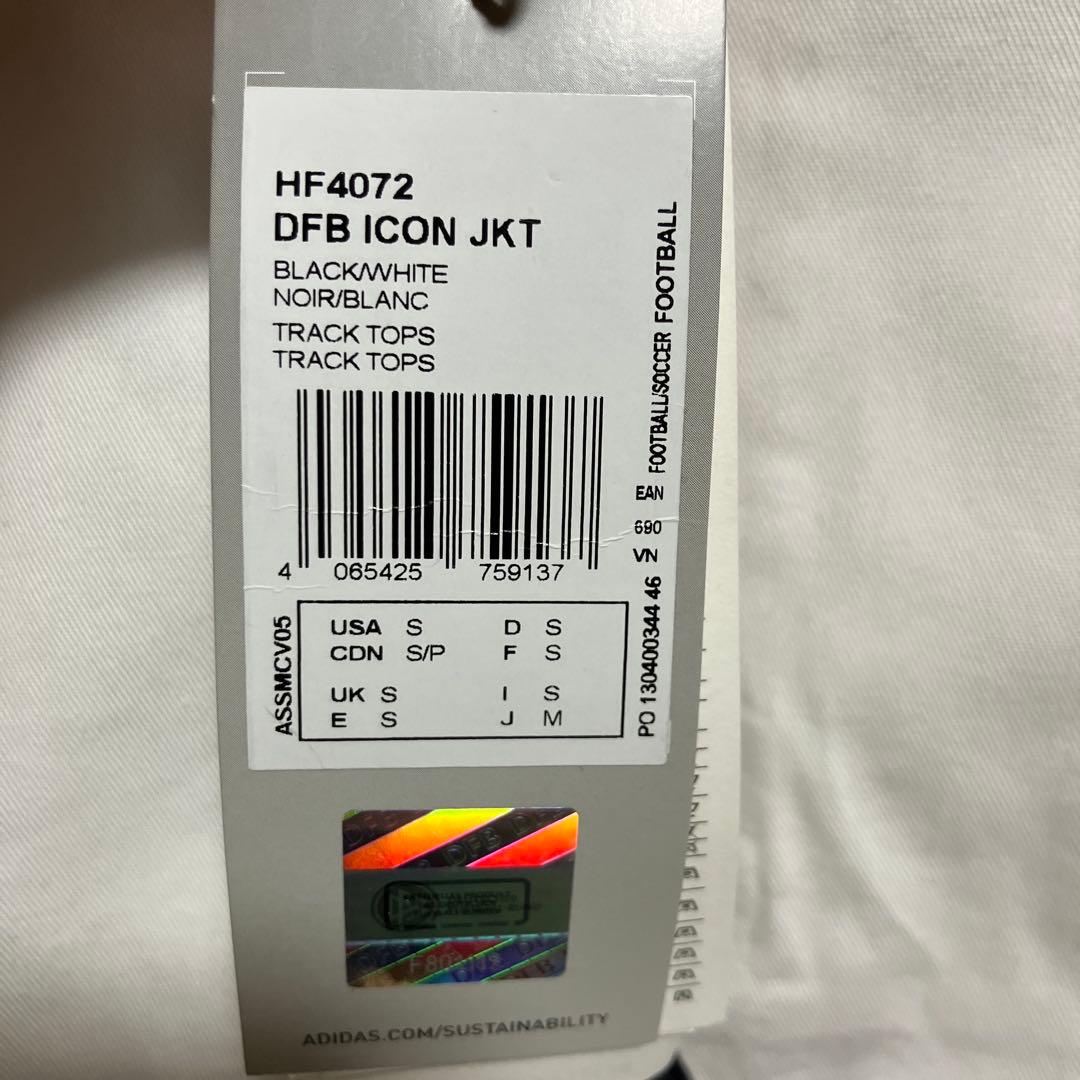 アディダス サッカー ドイツ代表 ICONジャケット M 未使用