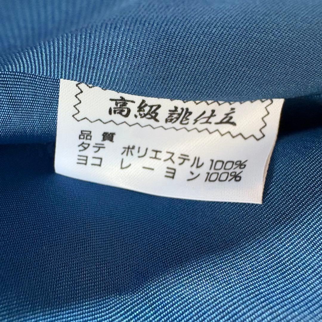 (5-87)馬乗袴　2尺2寸　青　無地　踊袴