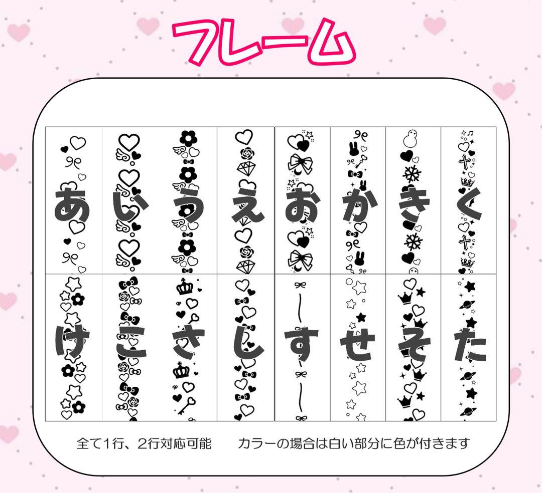 ୨୧k♡様 オーダーページ