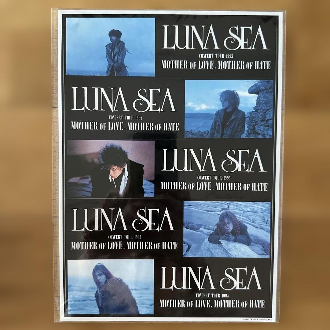 LUNA SEA グッズ　ステッカー⭐︎ツアーパンフレット⭐︎美品⭐︎