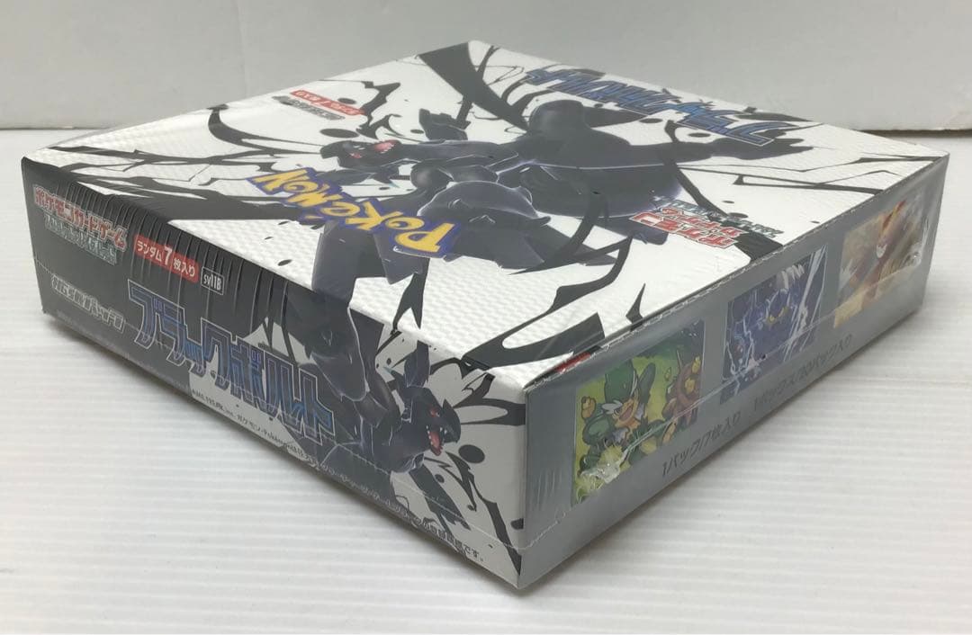 【新品・シュリンク有】ポケモンカード　ブラックボルト拡張パック①BOX