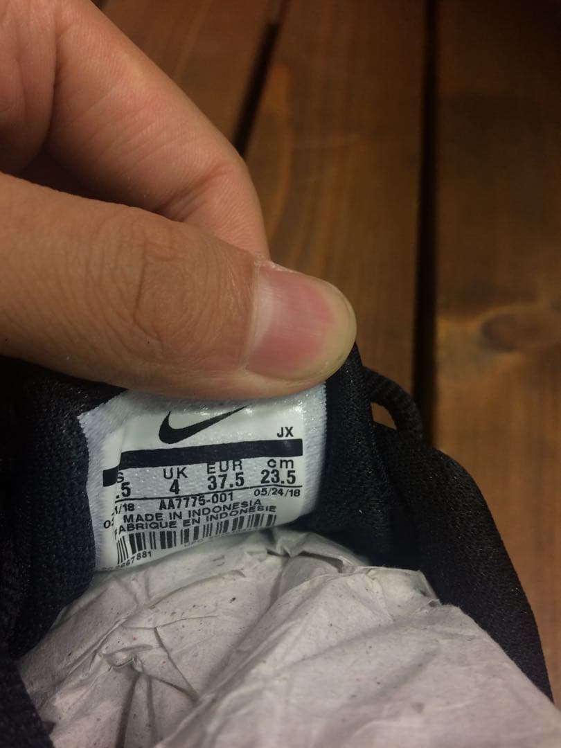 NIKE シューズ