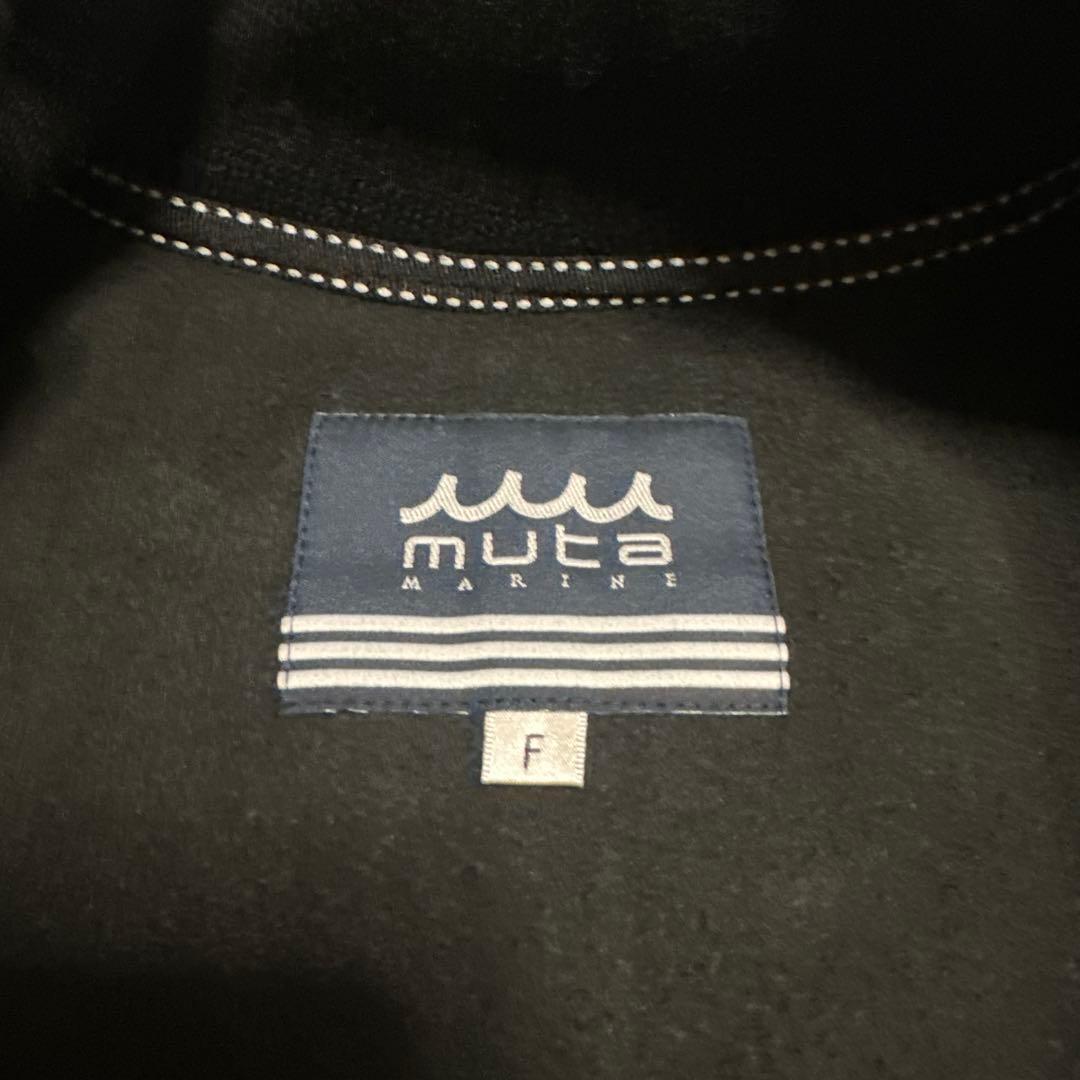 【美品】muta MARINE ナイロンジャージニットベスト