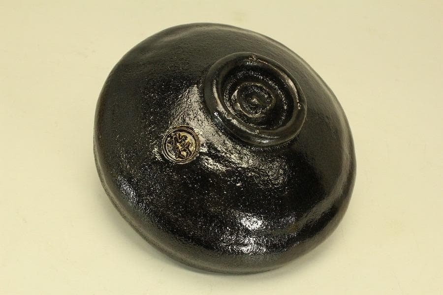 茶道具 大野九行 造 黒楽平茶碗 共箱 美品(ZE939)